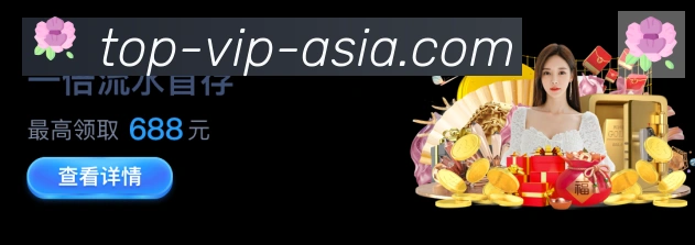 平台使命图